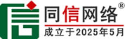 水富信援道路救援补胎换胎