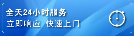 水富上门补胎电话