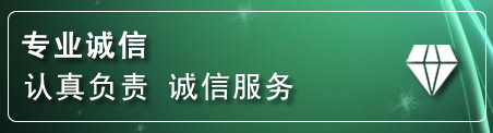 水富道路救援电话